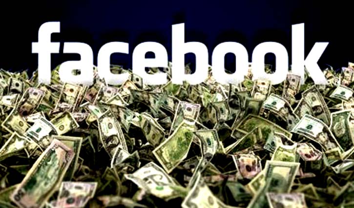 Score cash from Facebook! Check eligibility.