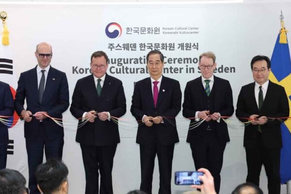 S. Korean culture center opens in Sweden